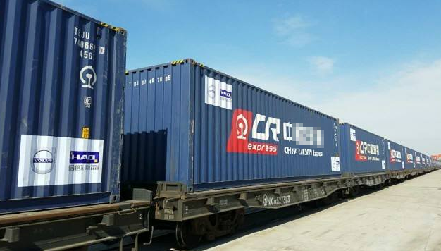 Railway transportation 006