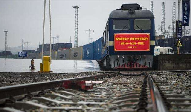 China-Europe Express Helps Gua